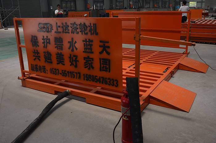 100T免基础洗轮机(图5)