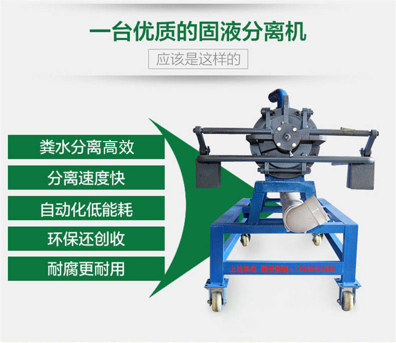 SDFL-280标准通用型(图2)