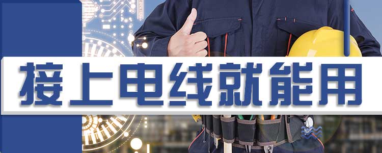 SDFL-200加长型(图1)