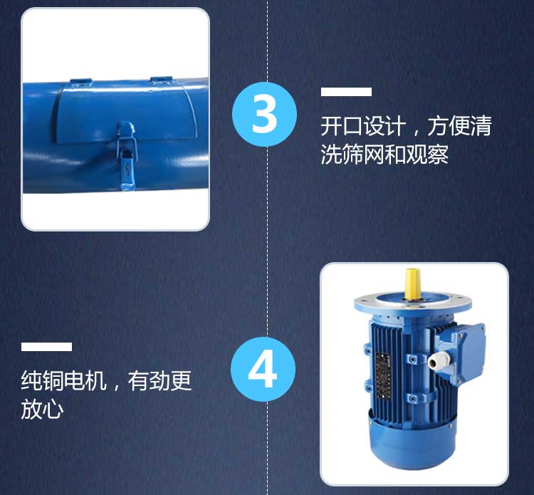 SDFL-200标准漏斗型(图4)