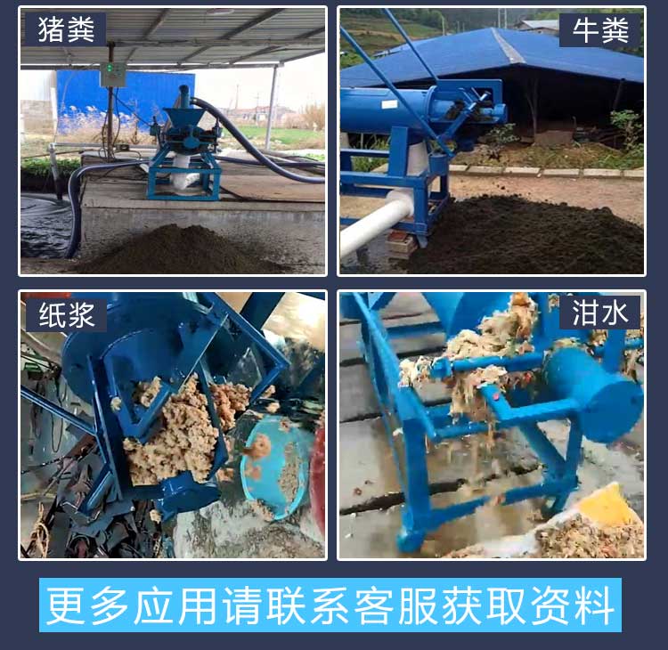 SDFL-200加长型(图8)