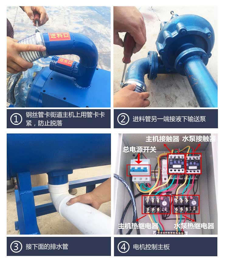 SDFL-200加长型(图20)