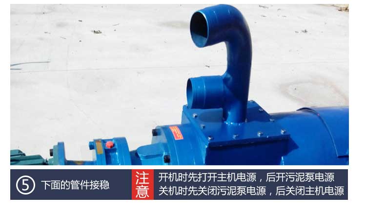 SDFL-200加长型(图21)