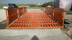 采购工地自动洗车机需要考虑哪些因素?