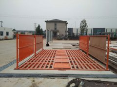 上达机电工程洗轮机的维护常识