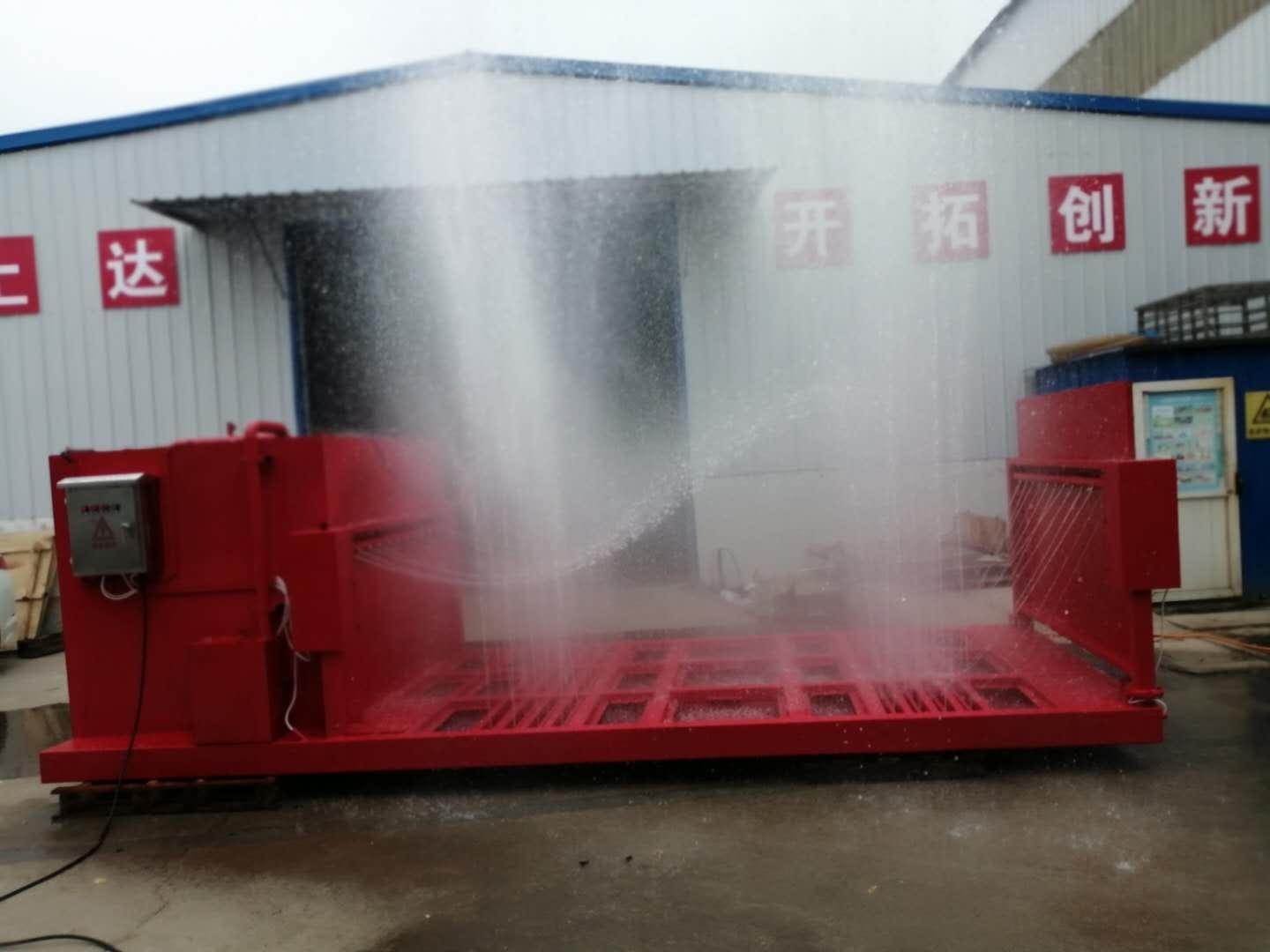 全自动工程洗轮机-全国联保质量上乘