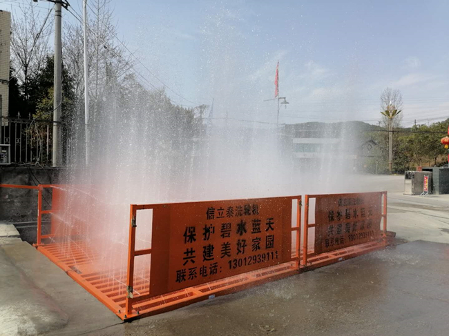 全自动洗轮机-品牌长家直销价格