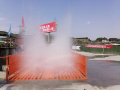 全自动洗轮机-免费指导安装