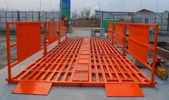 新型工程洗轮机的两大突出特点