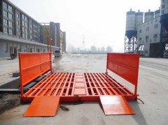 工地洗轮机分类