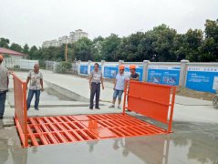 工程洗轮机的安装教程