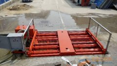 基坑式洗轮机结构说明