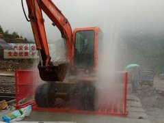 山东工程洗轮机质量评定的三项标准