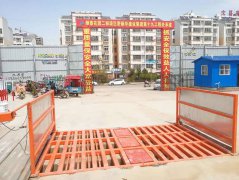 山东工程洗轮机销往国内外