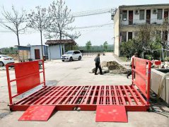 配套土建施工要求—山东工程洗轮机